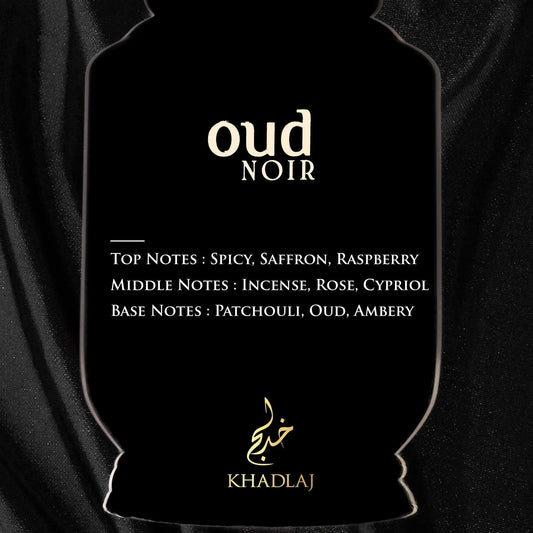 Oud Noir 100ml (3.4Oz) EDP, By Khadlaj - AlSunnah Corner