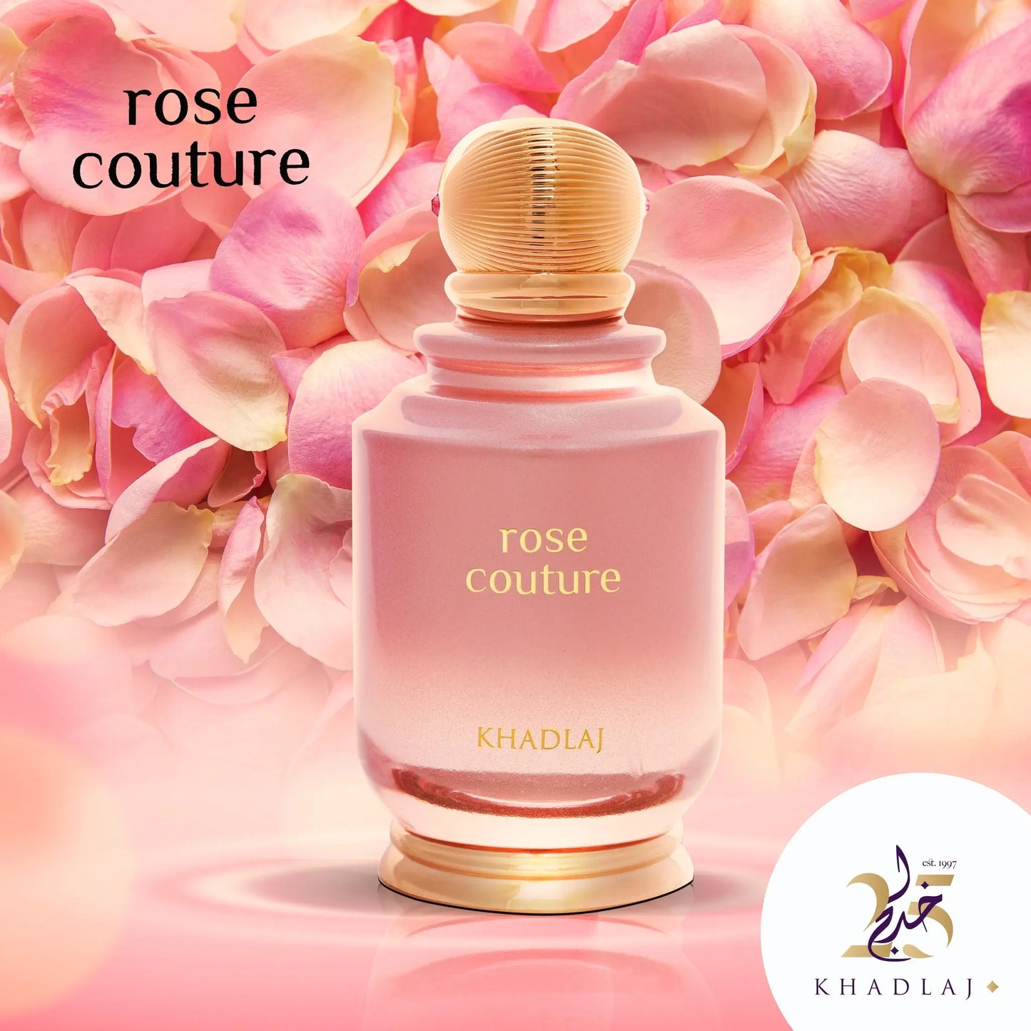 Rose Couture 100ml (3.4Oz) EDP, By Khadlaj - AlSunnah Corner