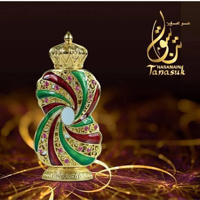 Tanasuk Arabain Perfume Oil- 12ml, Alcohol-Free, By Al Haramain - AlSunnah Corner