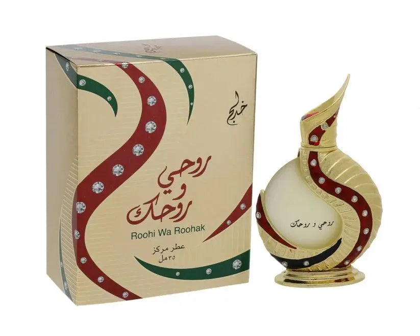 Roohi Wa Roohak Gold Arabian Perfume Oil- 35ml, Alcohol-Free, By Khadlaj - AlSunnah Corner