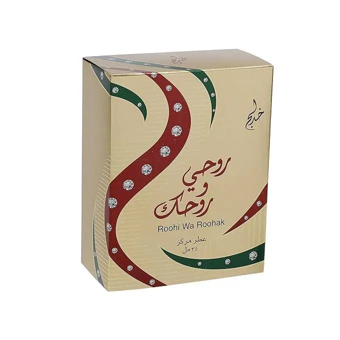 Roohi Wa Roohak Gold Arabian Perfume Oil- 35ml, Alcohol-Free, By Khadlaj - AlSunnah Corner