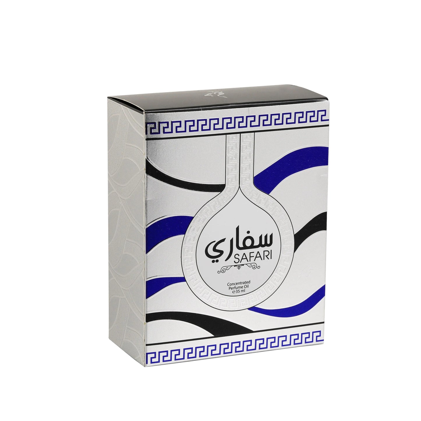 Safari Silver Arabian Perfume Oil- 35ml, Alcohol Free, By Khadlaj - AlSunnah Corner