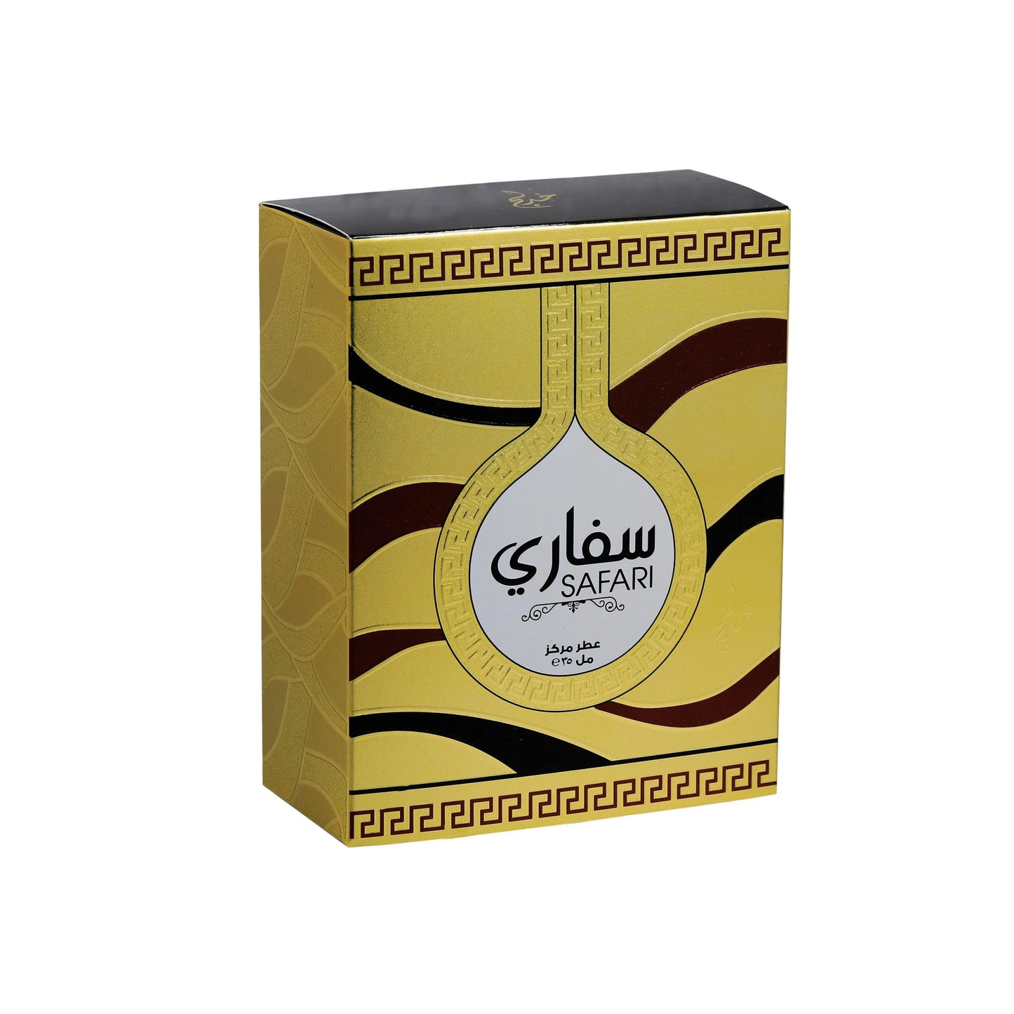 Safari Gold Arabian Perfume Oil- 20ml, Alcohol-Free, By Khadlaj - AlSunnah Corner