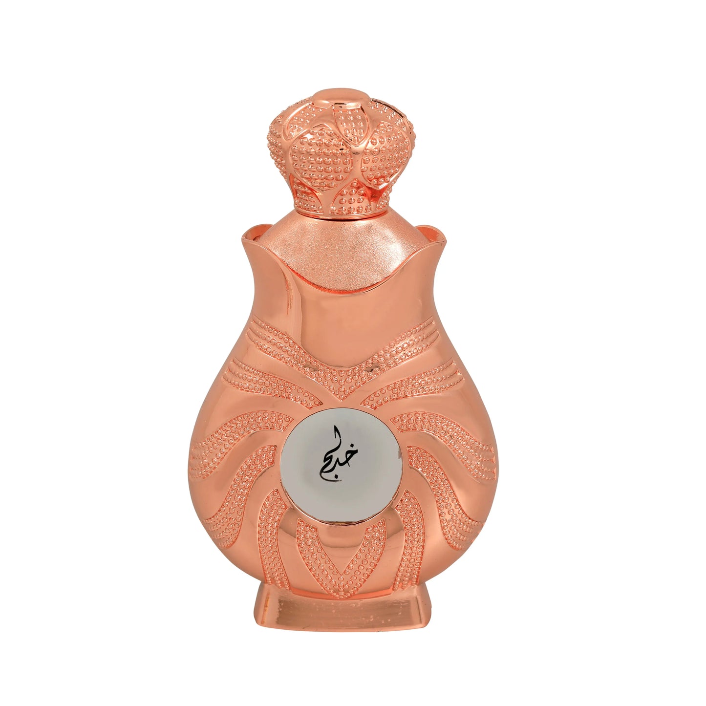 Premium Perfume Oil | Travel Size | Sample Drops | Alcohol-Free Attar Oil | Try Before You Buy | Hair Oil ALSUNNAH