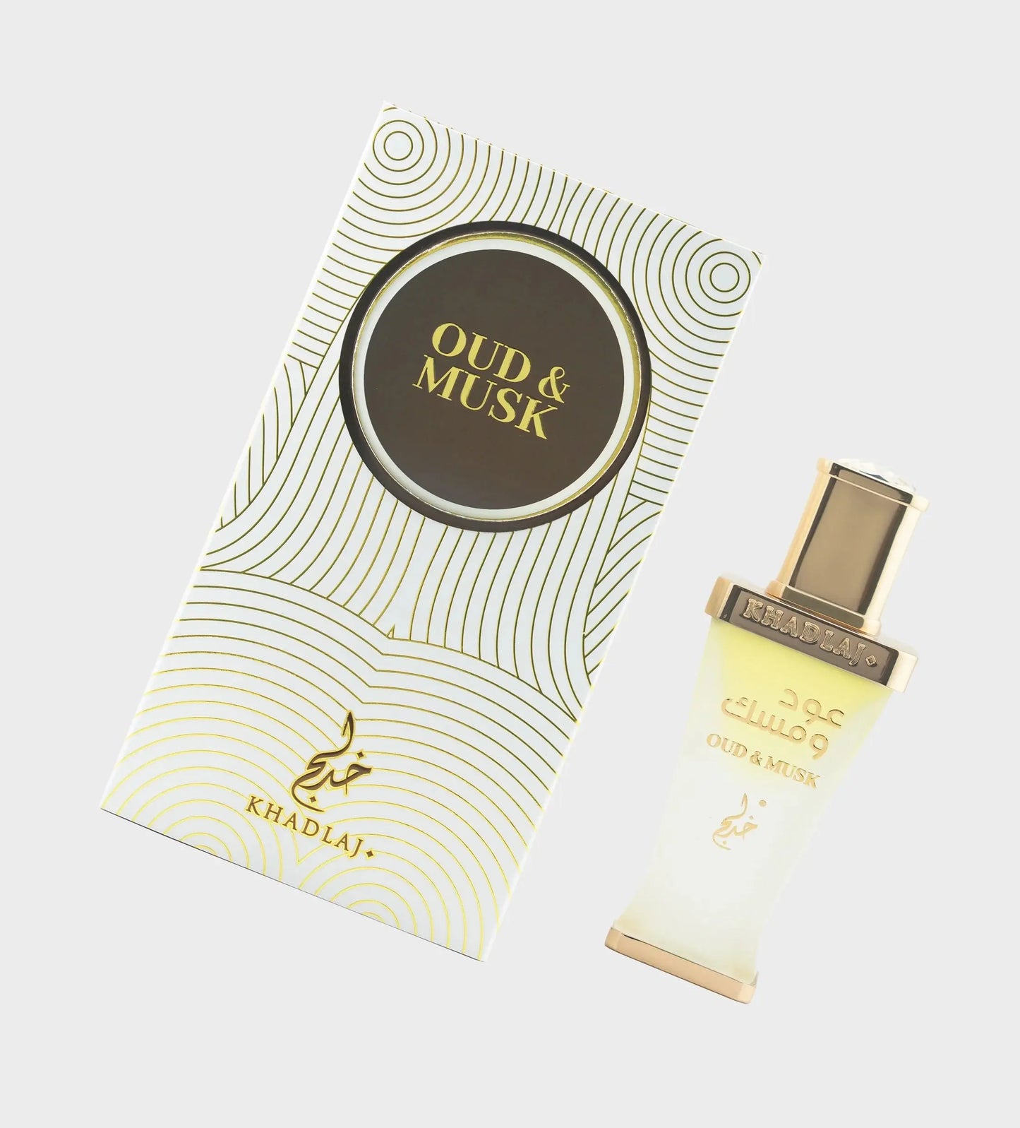 Oud & Musk Arabian Perfume Oil- 20ml, Alcohol Free, By Khadlaj - AlSunnah Corner