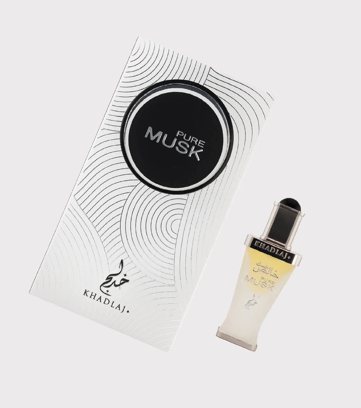 Pure Musk Arabian Perfume Oil- 20ml, Alcohol Free, By Khadlaj - AlSunnah Corner