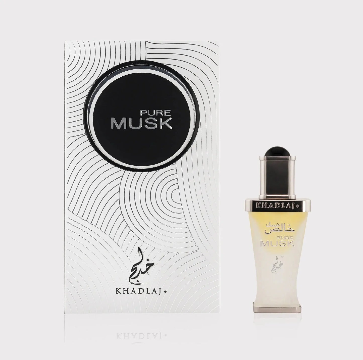 Pure Musk Arabian Perfume Oil- 20ml, Alcohol Free, By Khadlaj - AlSunnah Corner
