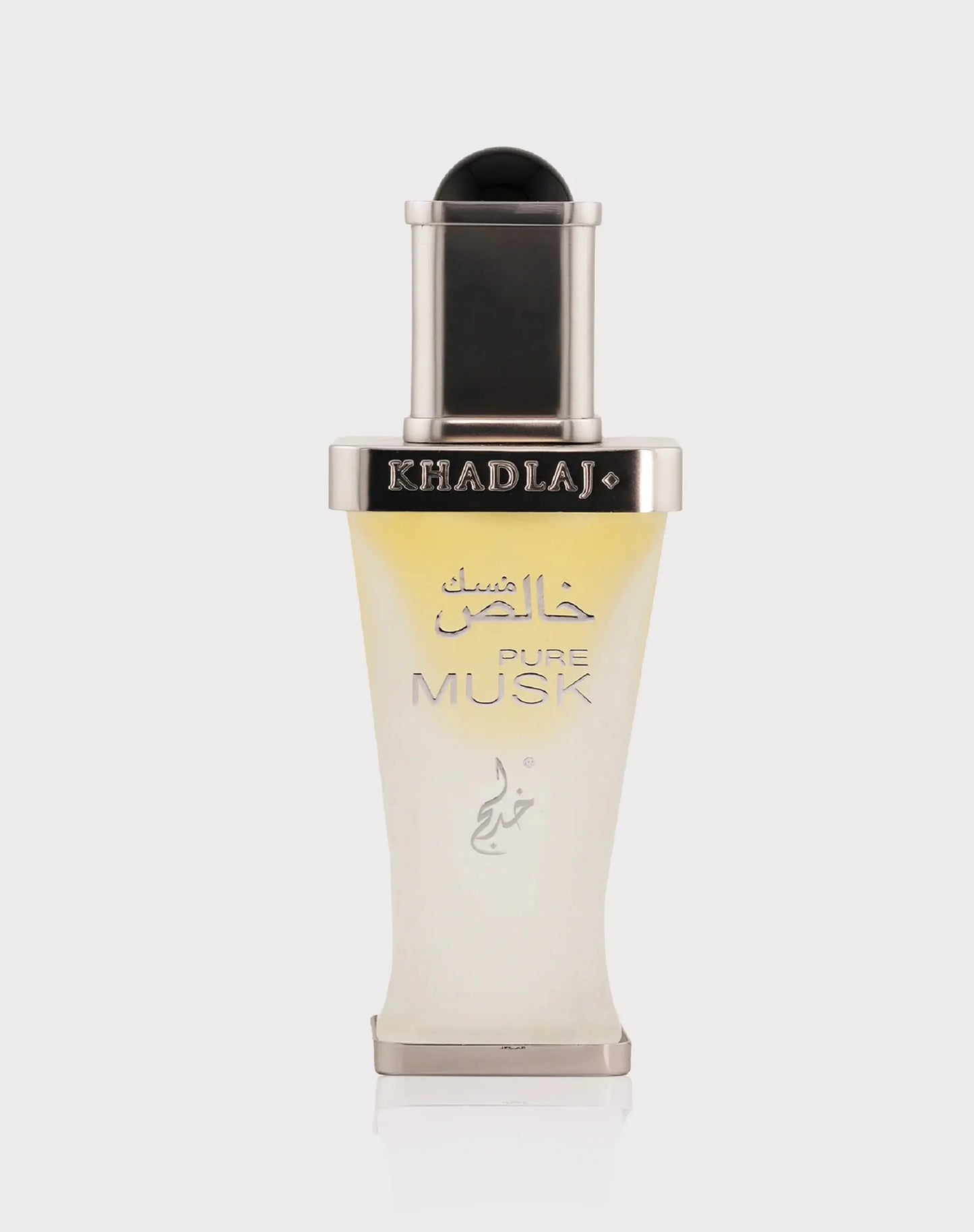 Premium Alcohol-Free Attar Oil | Travel Size & Sample Drops | Try Before You Buy | Perfume & Hair Oil ALSUNNAH