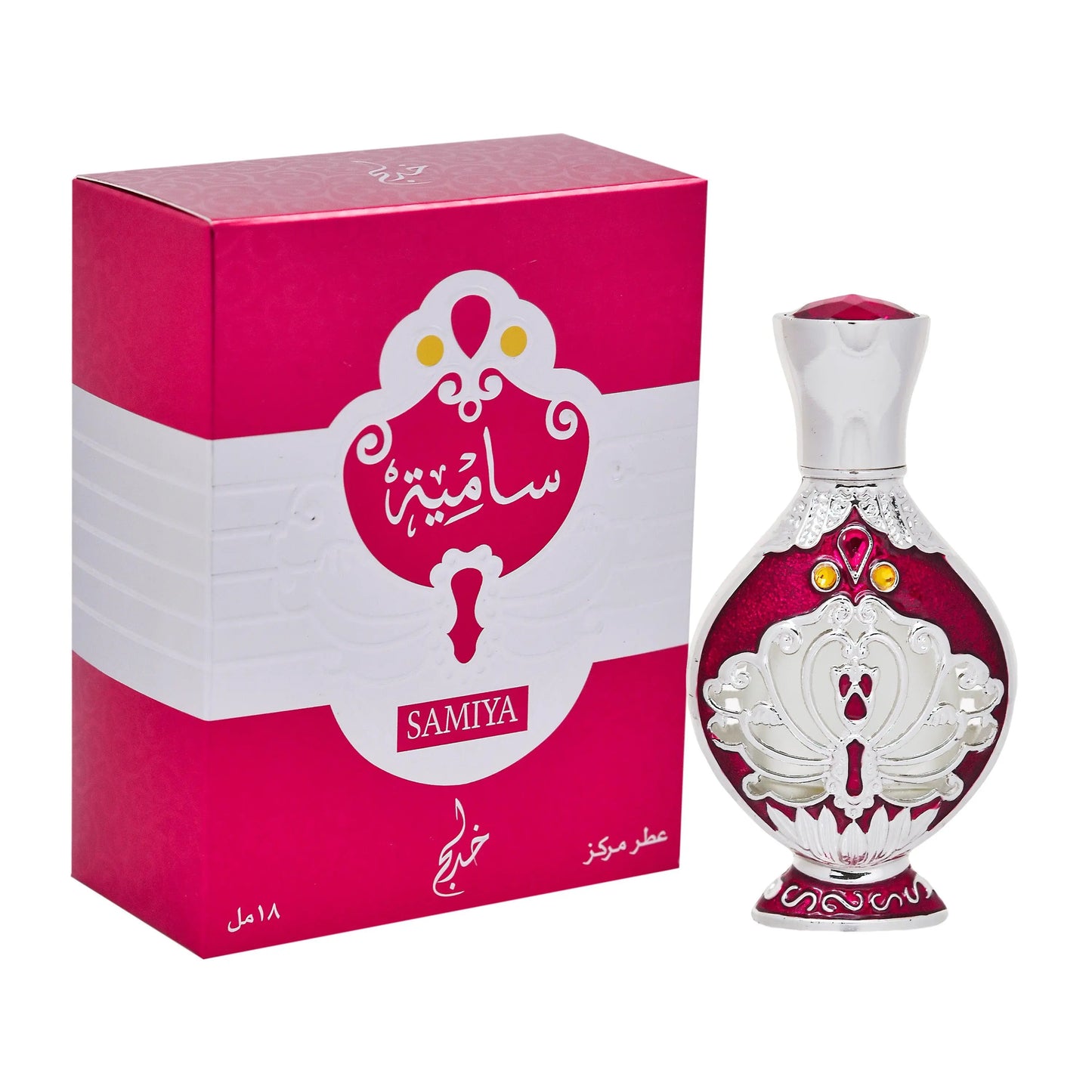 Samiya Silver Arabian Perfume Oil- 18ml, Alcohol-Free, By Khadlaj - AlSunnah Corner