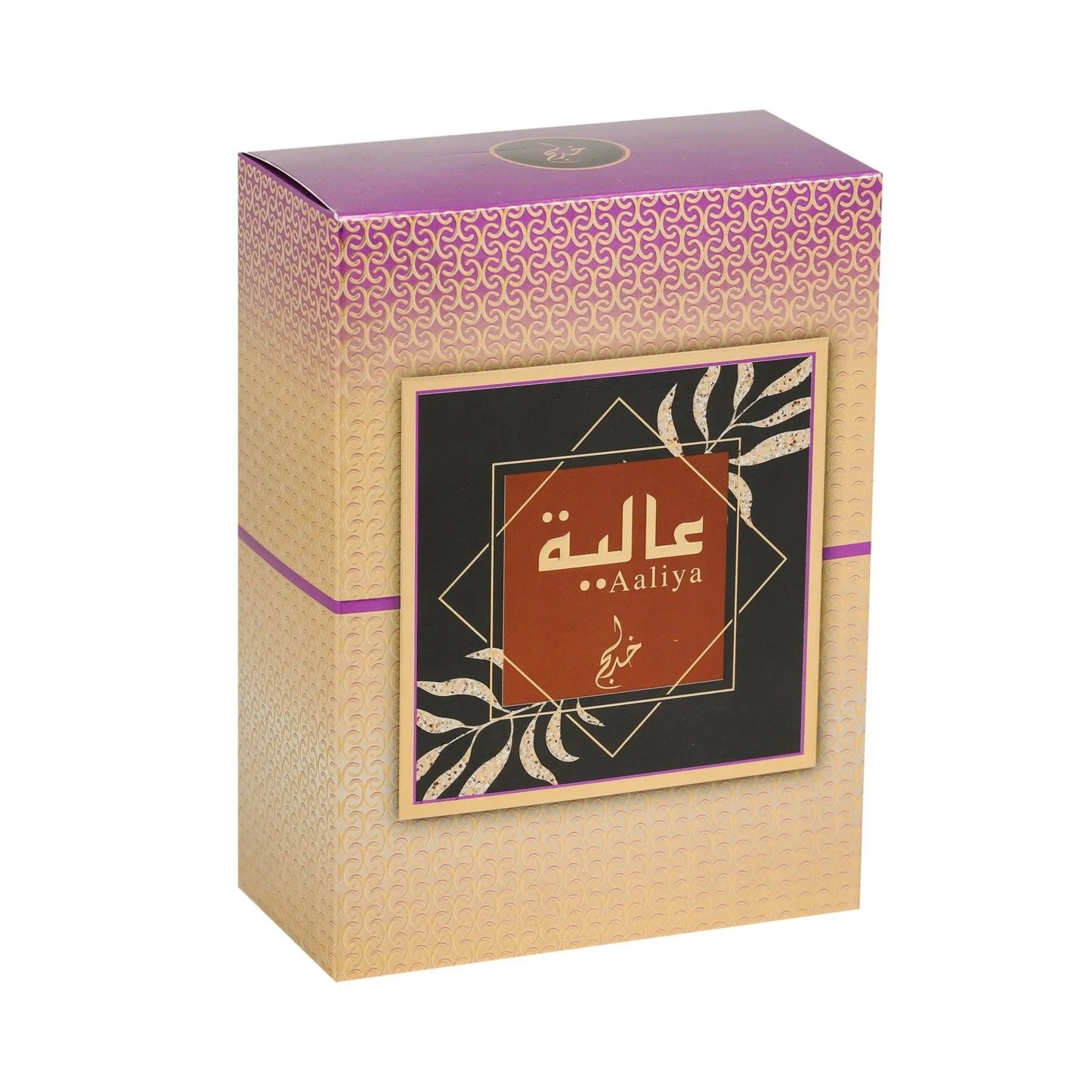 Aaliya Arabian Perfume Oil - 27ml, Alcohol-Free, By Khadlaj - AlSunnah CornerPerfume Oil