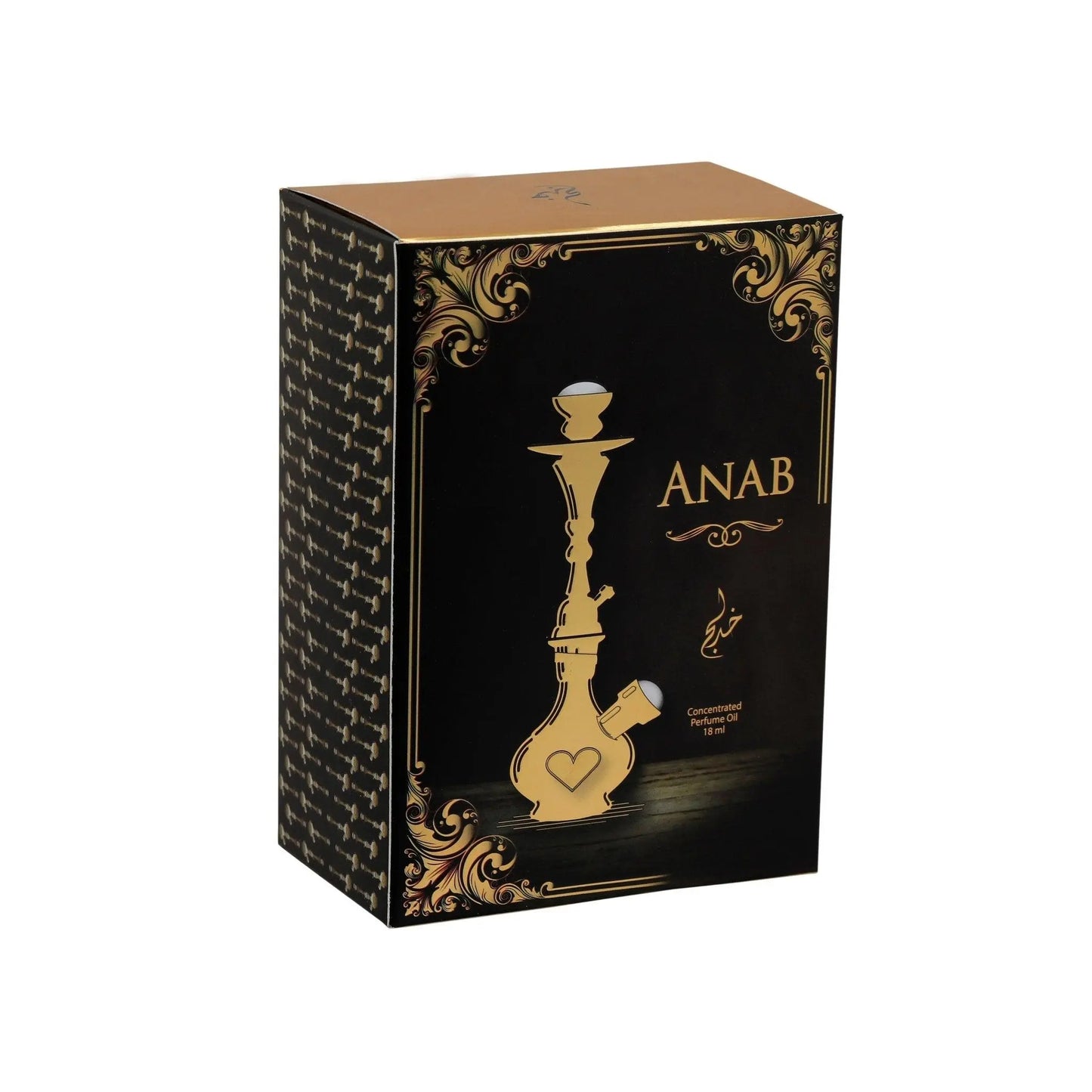 Anab Gold Arabian Perfume Oil- 15ml, Alcohol Free, By Khadlaj - AlSunnah CornerPerfume Oil