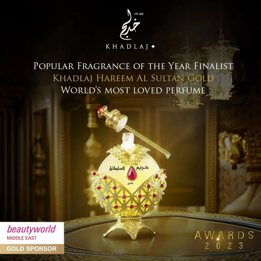 Hareem Al Sultan Gold Perfume Oil- 35ml, Alcohol-Free, By Khadlaj - AlSunnah CornerPerfume Oil