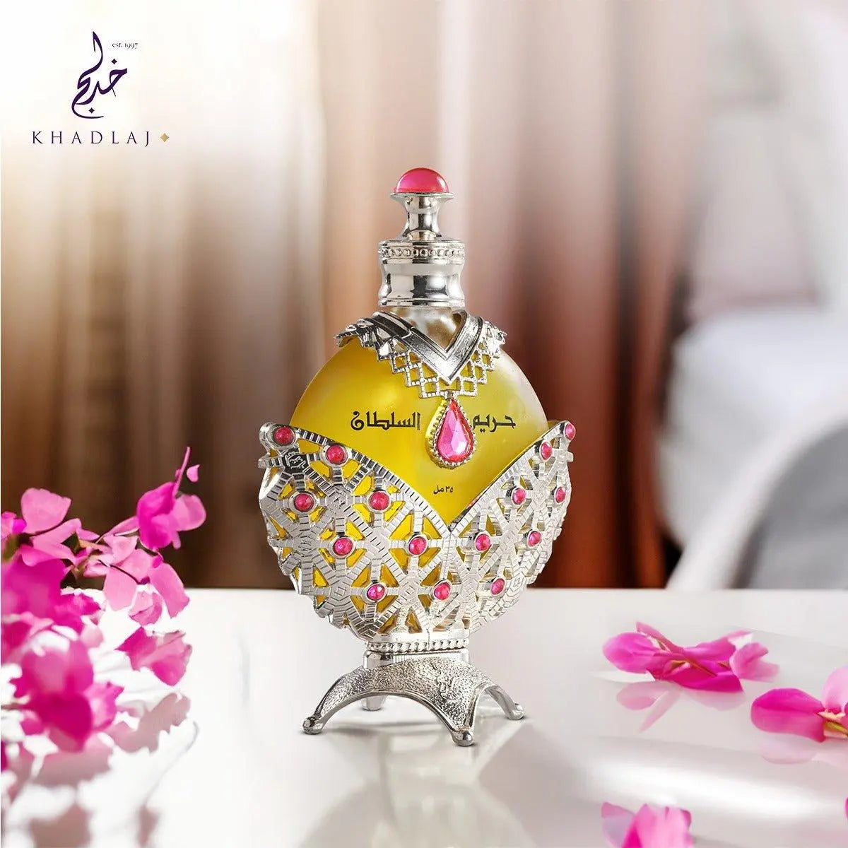 Hareem Al Sultan Silver Perfume Oil, 35ml, Alcohol-Free, By Khadlaj - AlSunnah CornerPerfume Oil
