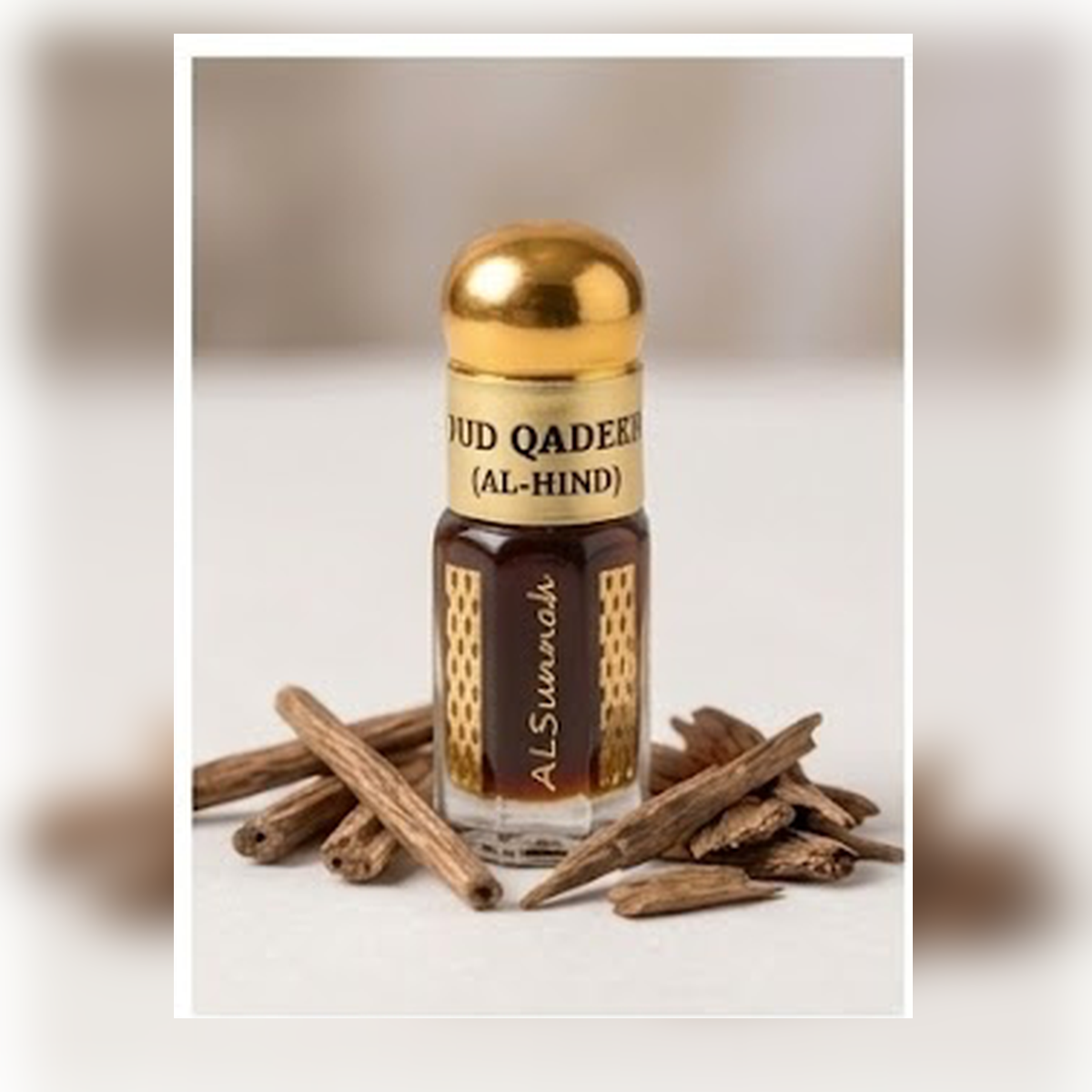 Oud Qadeem Al-Hind by AlSunnah 3ml pure oud oil closed bottle
