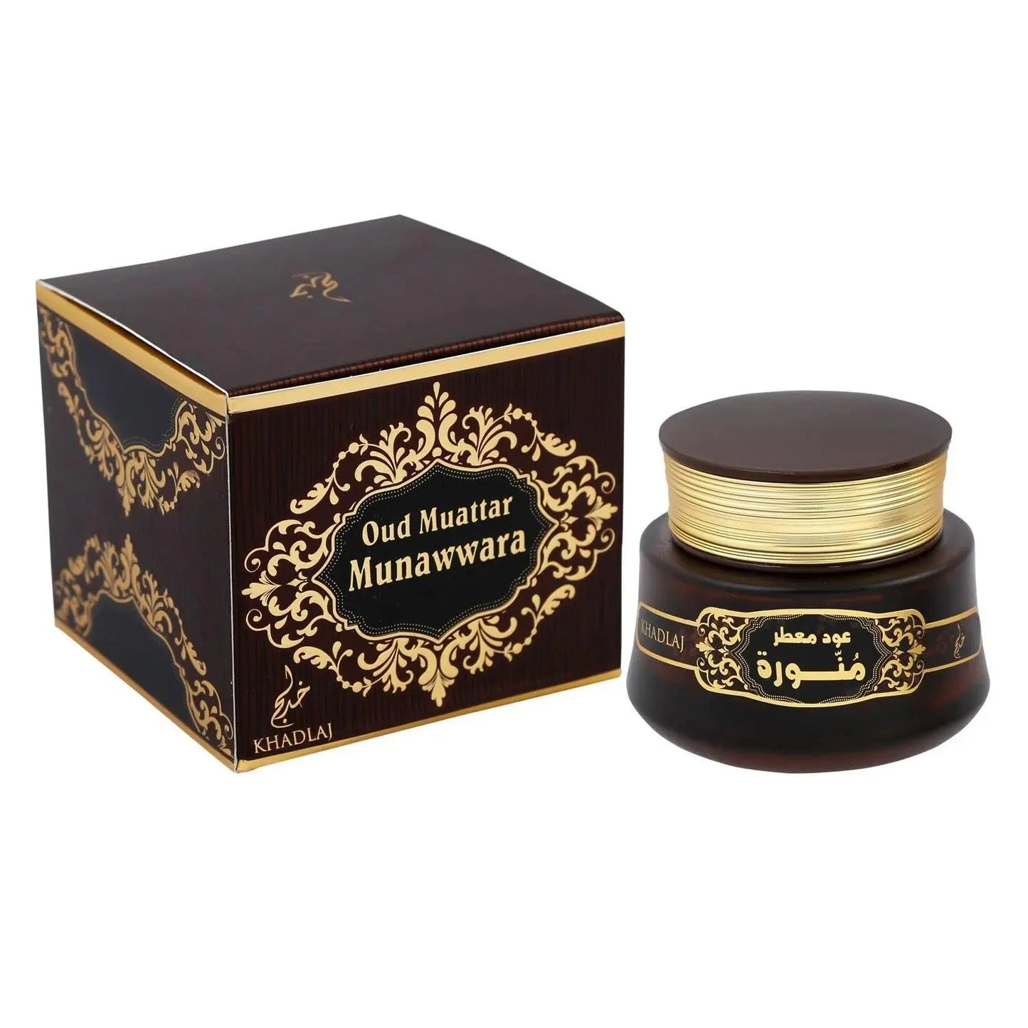 OUD Munawwara, Incense Wood Chips, 35gm, By Khadlaj - AlSunnah Corner