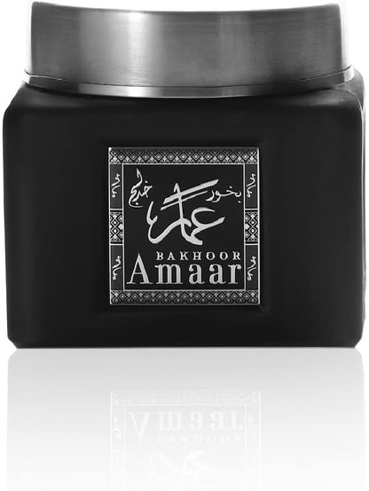 Khadlaj Bakhoor Amaar 100g | Arabian Home Fragrance Incense