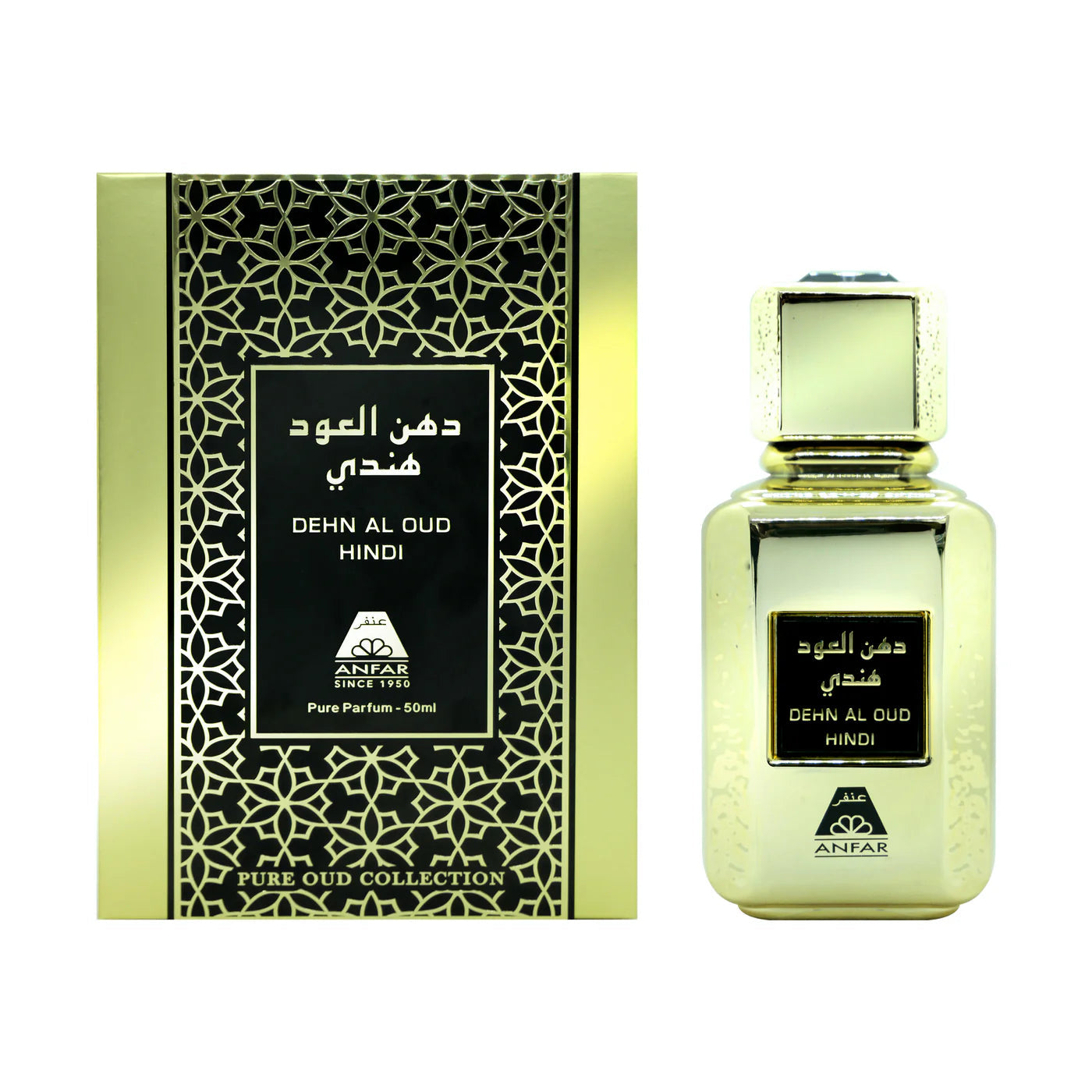 Anfar Dehn Al Oud Hindi Pure Parfum 50ml box and bottle