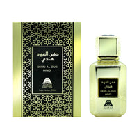 Anfar Dehn Al Oud Hindi Pure Parfum 50ml box and bottle