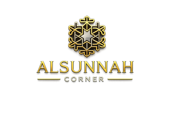 AlSunnah Corner
