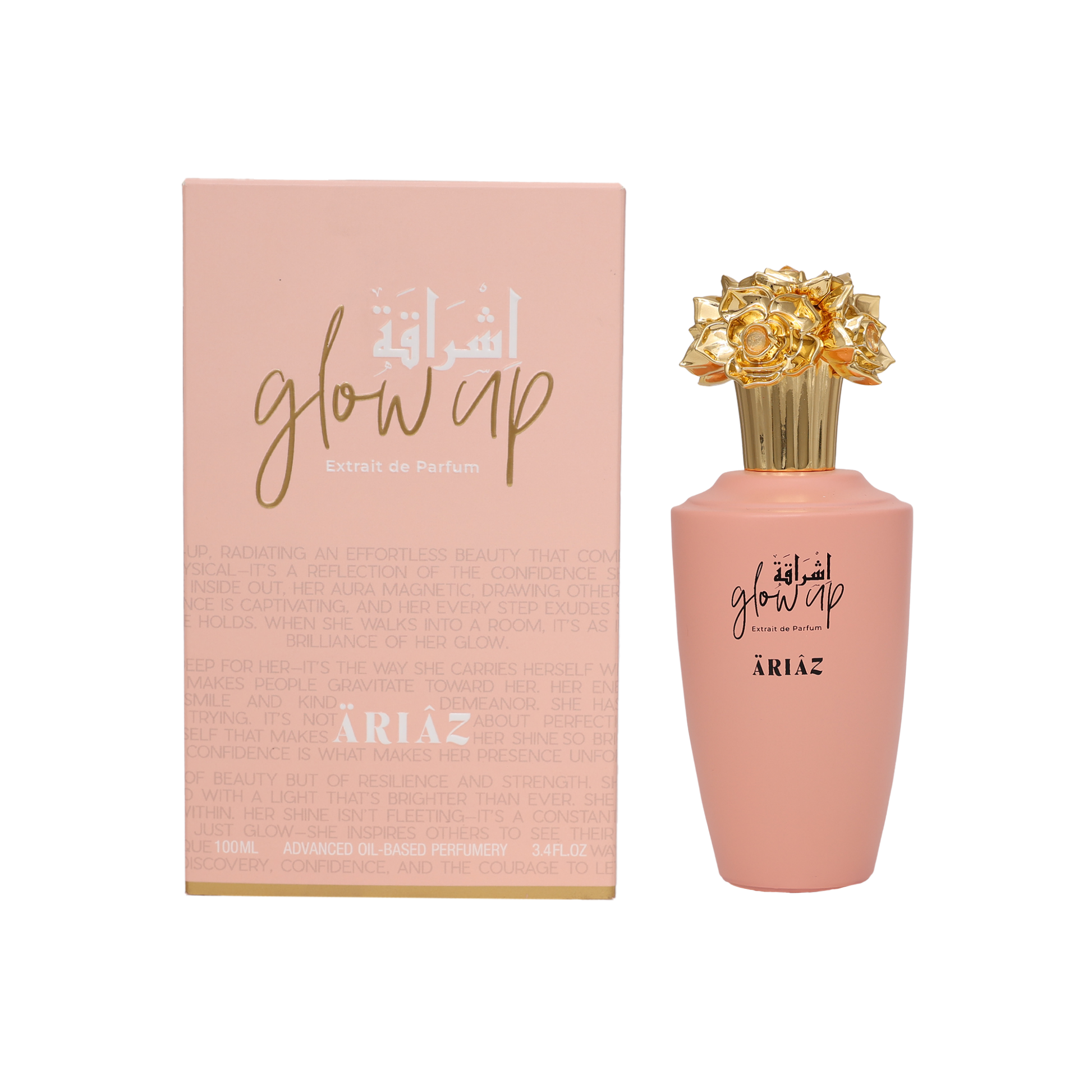 GLOW UP by ARIAZ Fruity Floral Musk perfume image