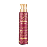 Hamidi Mukhallat Musk alcohol-free perfume spray 100ml bottle