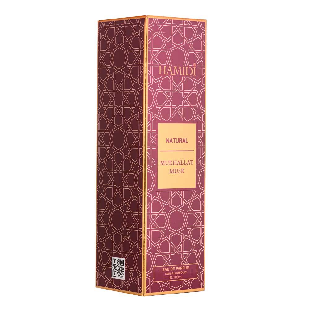Hamidi Mukhallat Musk box
