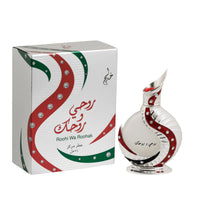 Roohi Wa Roohak Silver Arabian Perfume Oil- 35ml, Alcohol-Free, By Khadlaj - AlSunnah Corner