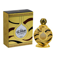 Safari Gold Arabian Perfume Oil- 20ml, Alcohol-Free, By Khadlaj - AlSunnah Corner