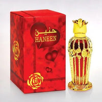 Haneen Perfume Oil - 25ml, Alcohol-Free, By Al Haramain - AlSunnah Cornersimple
